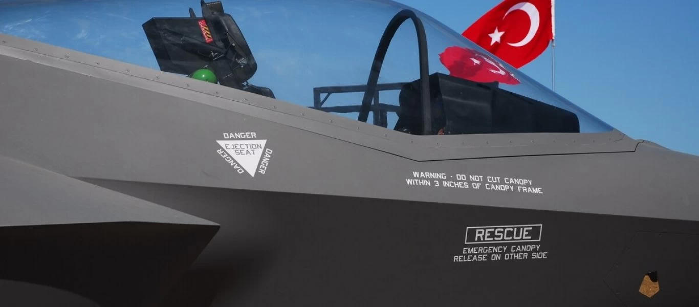 Τελειώνει οριστικά το ζήτημα των F-35 για την Τουρκία - Συζητήσεις για αποζημίωση